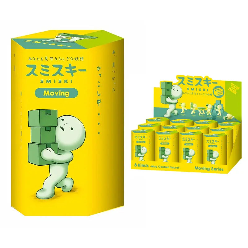 Smiski mit Leuchteffekt | Smiski Sammelfigur | Blind Box Moving Series | 8 cm