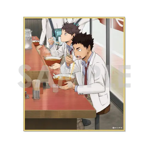 [Sofmap] Haikyuu!! After School Shikishi Hajime Iwaizumi & Toru Oikawa
