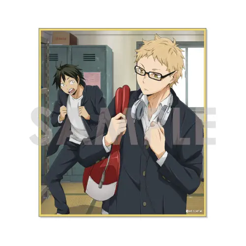 [Sofmap] Haikyuu!! After School Shikishi Kei Tsukishima & Tadashi Yamaguchi