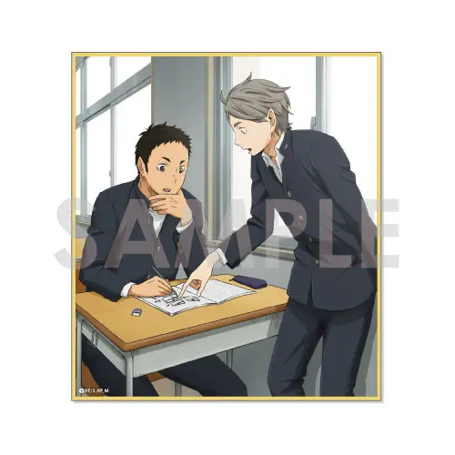 [Sofmap] Haikyuu!! After School Shikishi Koshi Sugawara & Daichi Sawamura