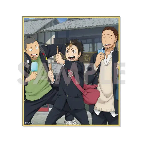 [Sofmap] Haikyuu!! After School Shikishi Yu Nishinoya, Asahi Azumane & Ryunosuke Tanaka