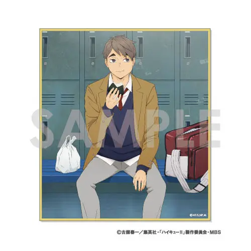 [Sofmap] Haikyuu!! Itadakimasu Shikishi Osamu Miya