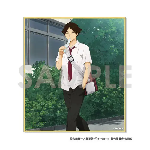 [Sofmap] Haikyuu!! Itadakimasu Shikishi Rintaro Suna