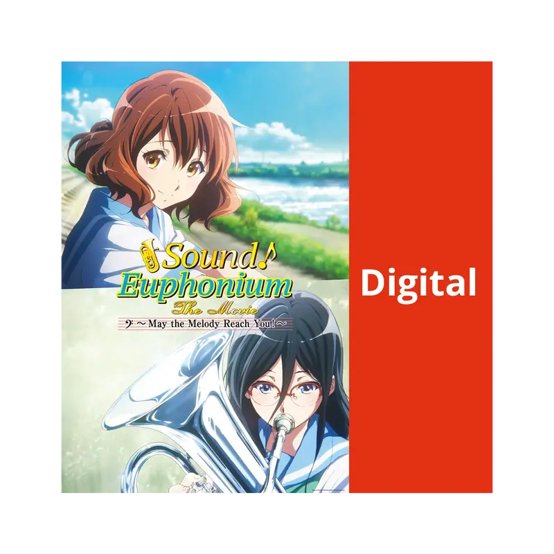 Sound! Euphonium - Movie 2 (OmU) (DIGITAL - Kaufversion)