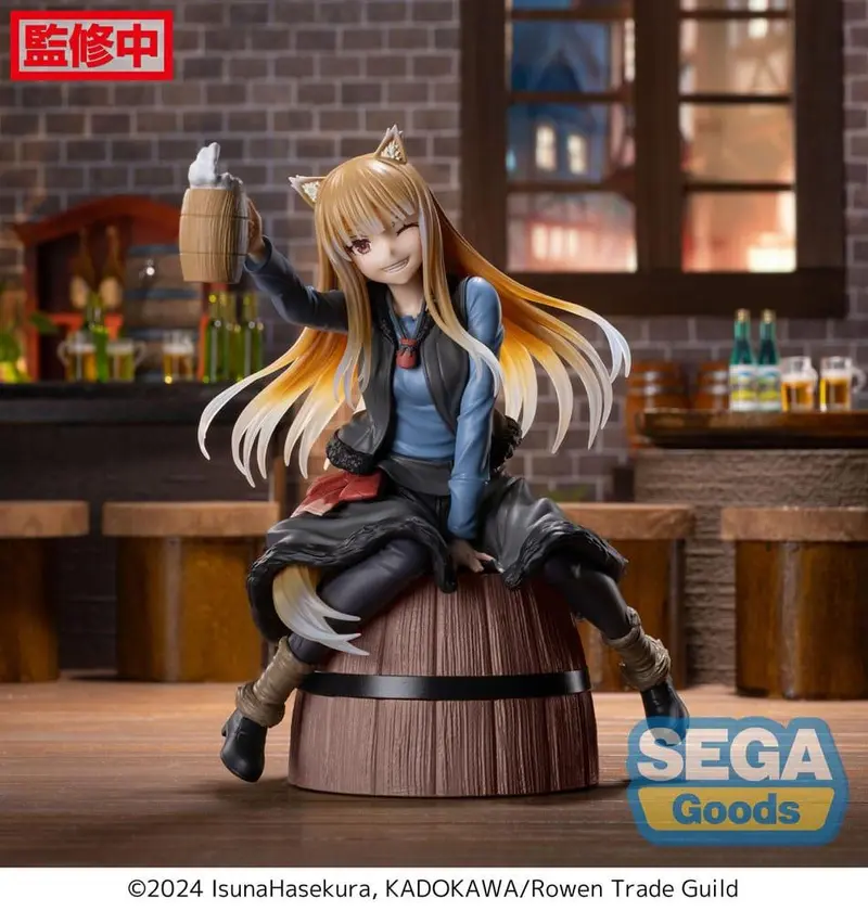 Spice and Wolf