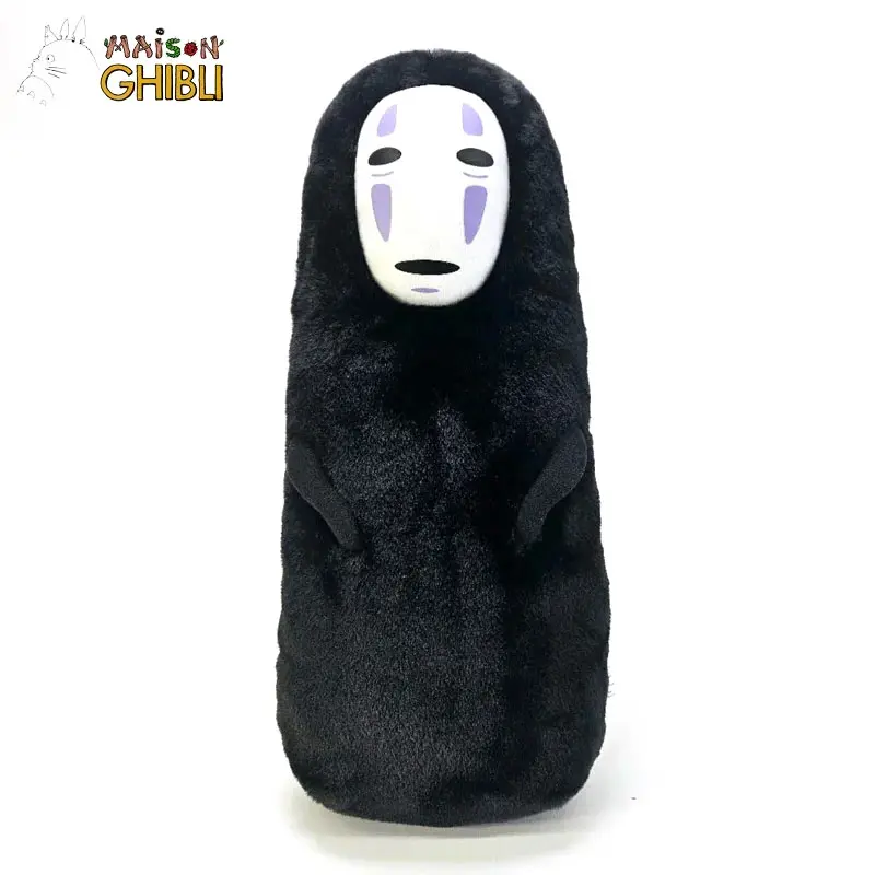Spirited Away - Ohngesicht (Kaonashi) - Plüsch-Kissen - 46 cm - SUN ARROW