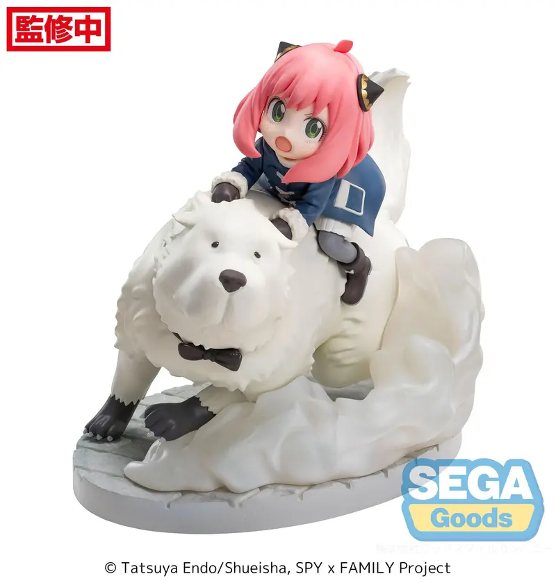 Spy x Family - Anya & Bond Forger - Mission Extend Luminasta Figur (SEGA)