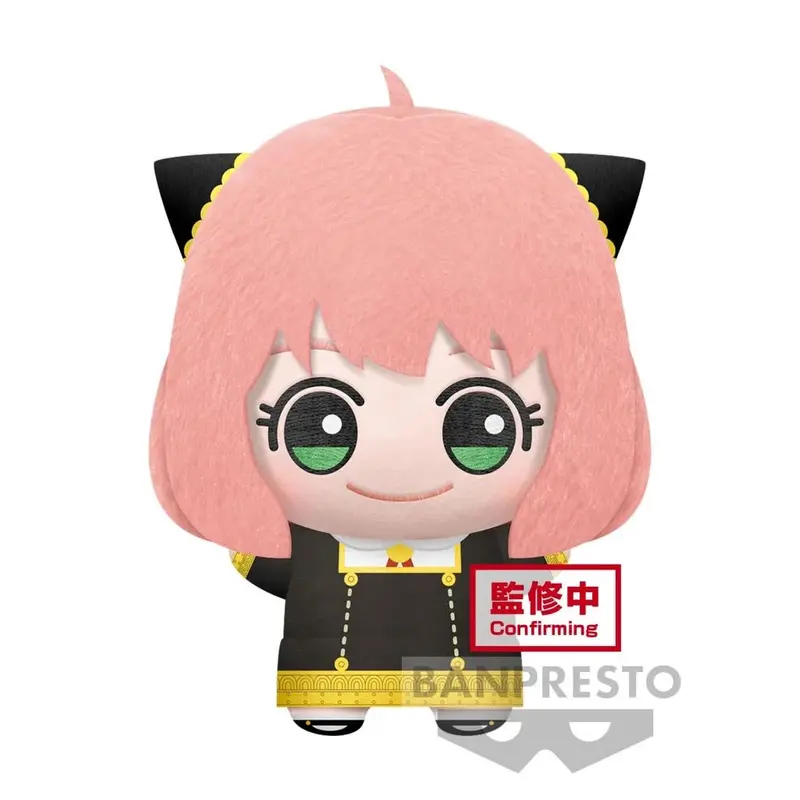 Spy x Family - Anya Forger - Big Mascot Plüschfigur - 32 cm - Banpresto