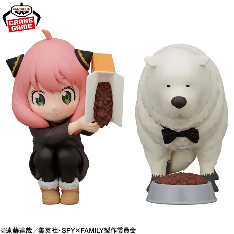 Spy x Family - Anya Forger & Bond - Figur - 13cm - Bandai Banpresto