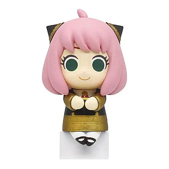 Spy x Family Chokkorisan Gashapon Figur Anya Forger