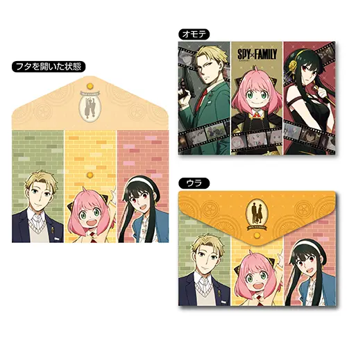 Spy x Family Clearfile-Tasche mit Druckknopf-Verschluss