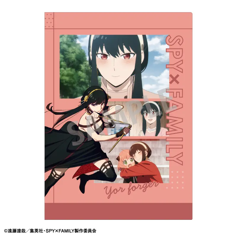 Spy x Family Clearfile Yor Forger