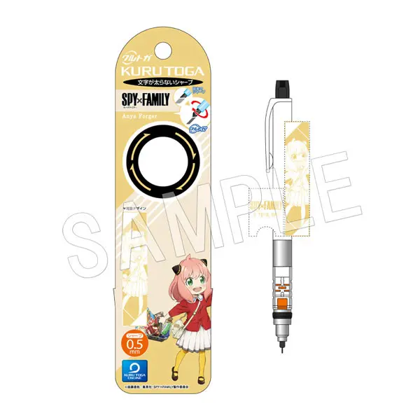 Spy x Family Kuru Toga Druckbleistift Anya Forger
