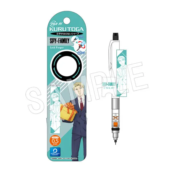 Spy x Family Kuru Toga Druckbleistift Loid Forger