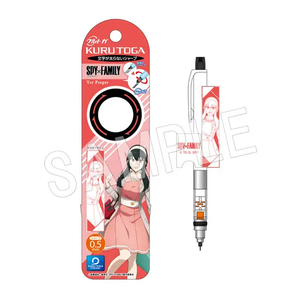 Spy x Family Kuru Toga Druckbleistift Yor Forger
