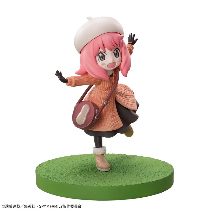 Spy x Family Luminasta PVC Statue Anya Forger "Ausflug"