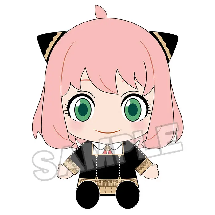 Spy x Family Nendoroid Plus Plüschfigur Anya Forger