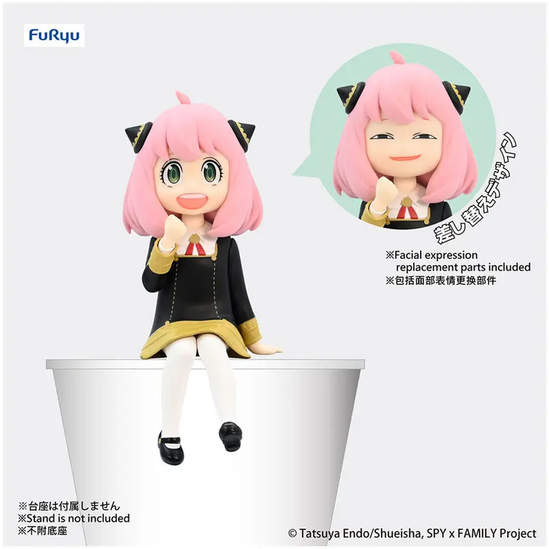 Spy x Family Noodle Stopper PVC Statue Anya Forger