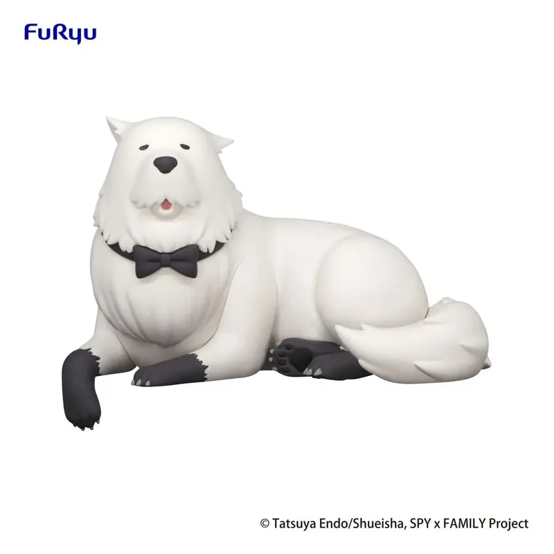 Spy x Family Noodle Stopper PVC Statue Bond Forger
