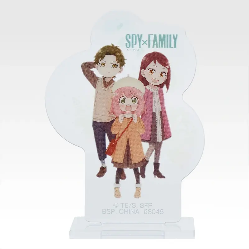 Spy x Family Trio Aufsteller - Get ready to have fun! Kuji