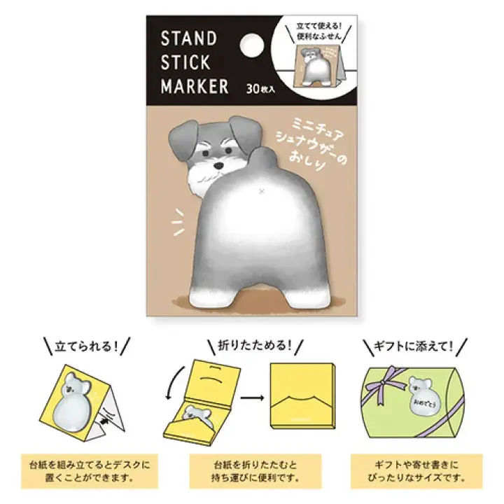 Stand Stick Marker Sticky Notes Zwergschnauzer