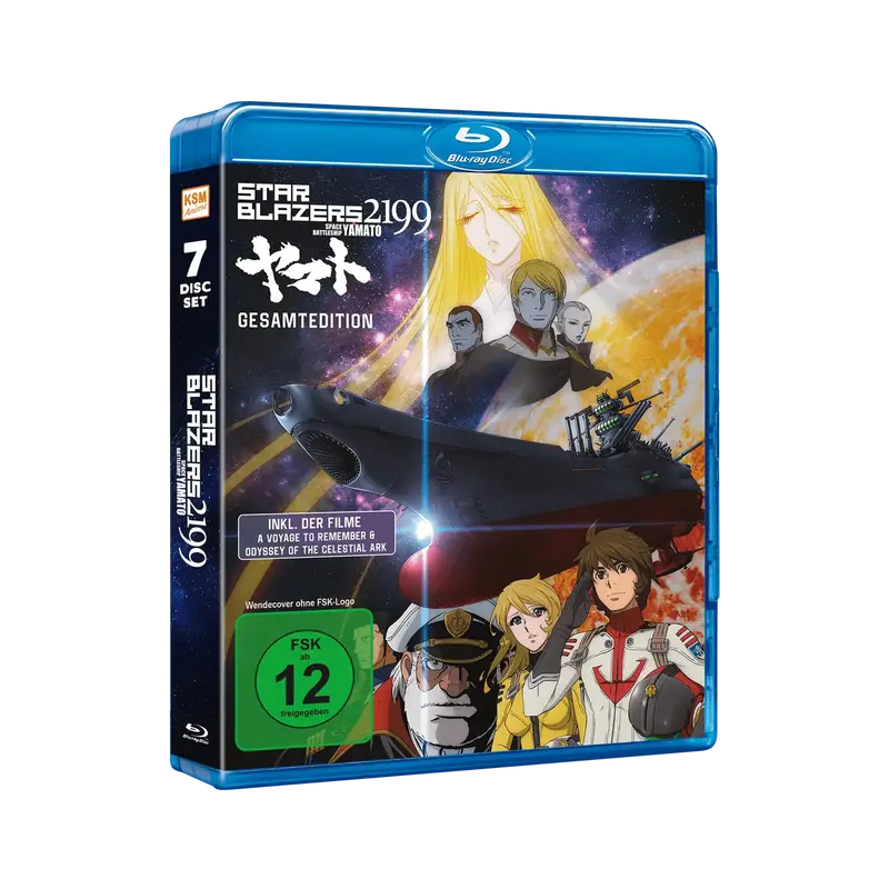 Star Blazers 2199