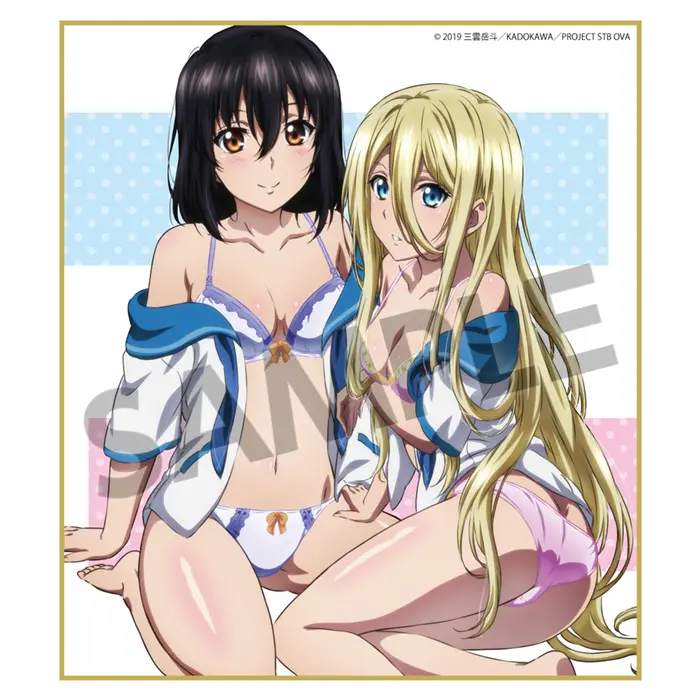 Strike the Blood Final Shikishi Yukina Himeragi & Aurora Florestina