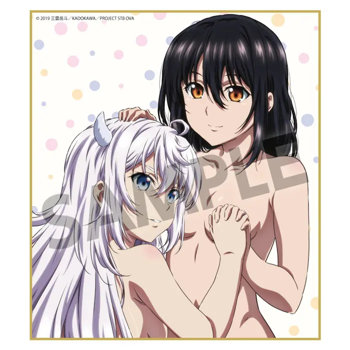 Strike the Blood Final Shikishi Yukina Himeragi & Kasugaya Shizuri Castiella