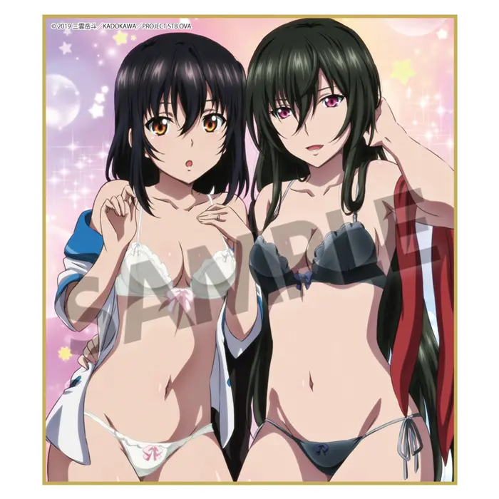 Strike the Blood Final Shikishi Yukina Himeragi & Kiriha Kisaki