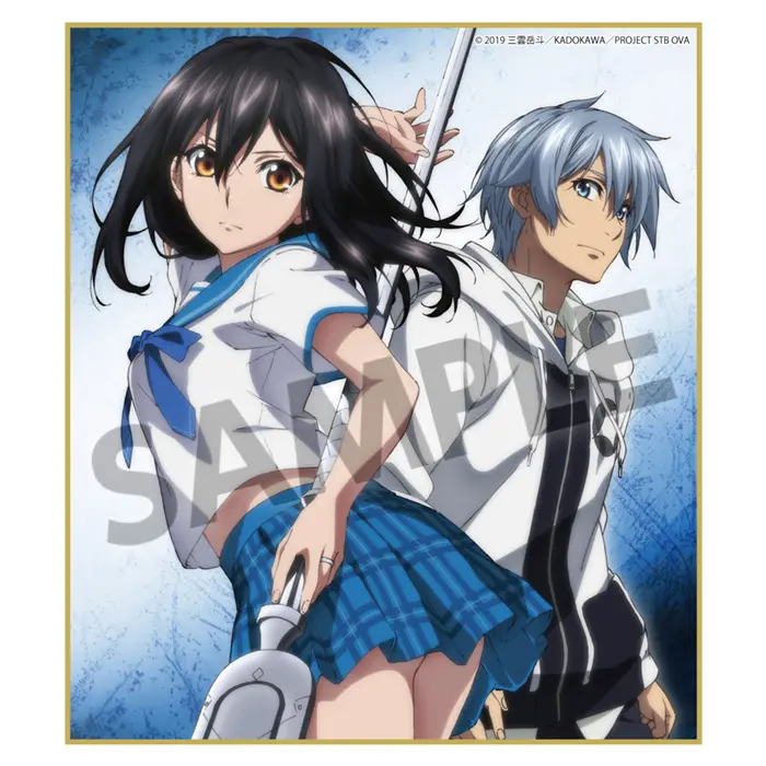 Strike the Blood Final Shikishi Yukina Himeragi & Kojo Akatsuki