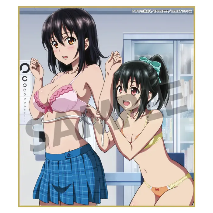 Strike the Blood Final Shikishi Yukina Himeragi & Nagisa Akatsuki