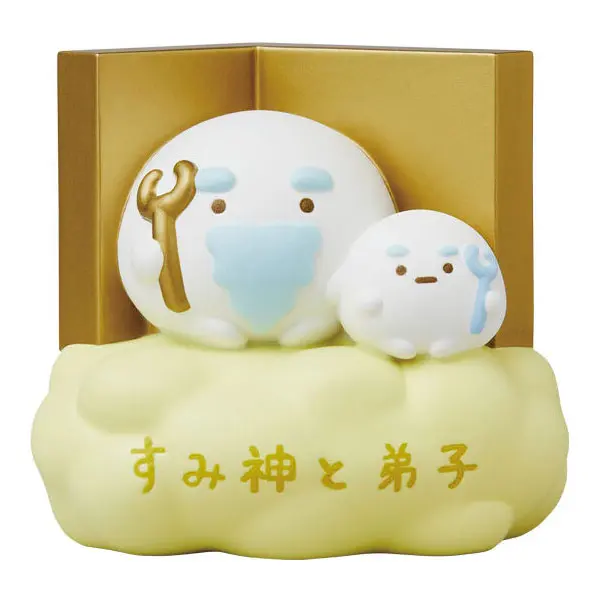 Sumikkogurashi 10th Anniversary Sammelfigur (8) Sumigamisama