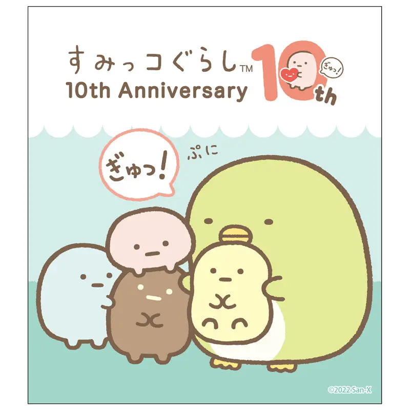 Sumikkogurashi 10th Anniversary Shikishi Penguin