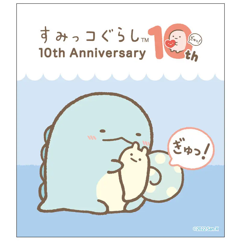 Sumikkogurashi 10th Anniversary Shikishi Tokage