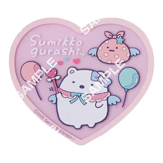 Sumikkogurashi Shirokuma & Furoshiki Untersetzer - Flat Gashapon