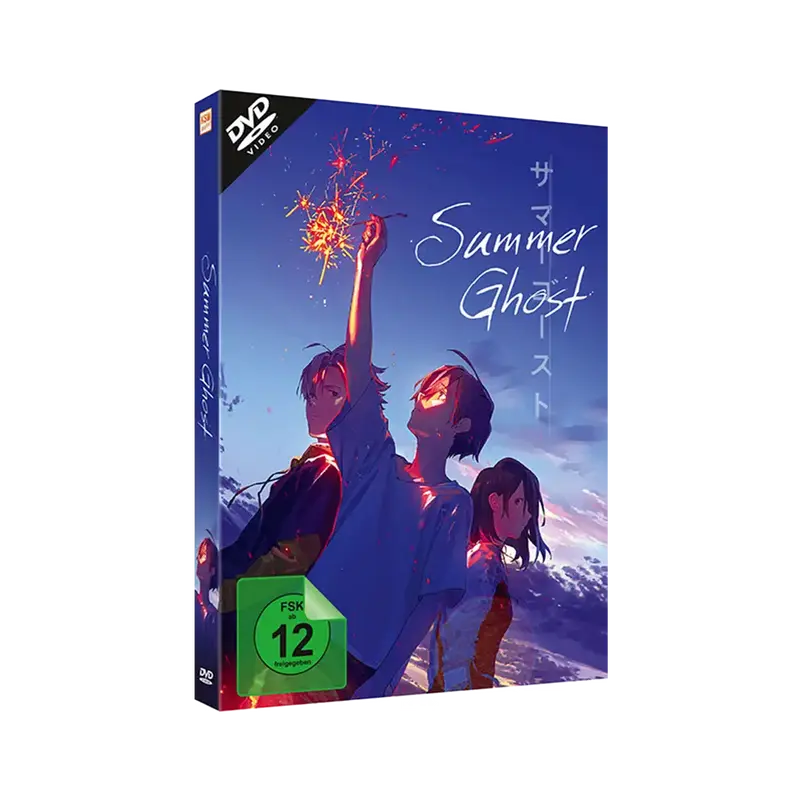 Summer Ghost (DVD)