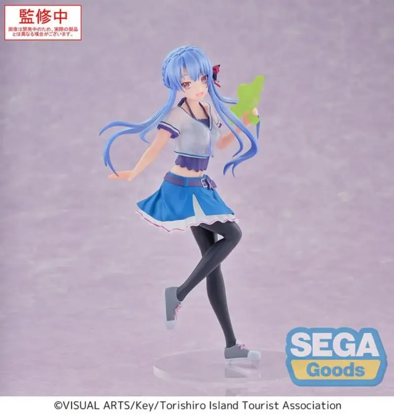 Summer Pockets - Ao Sorakado - Luminasta Figur (SEGA)