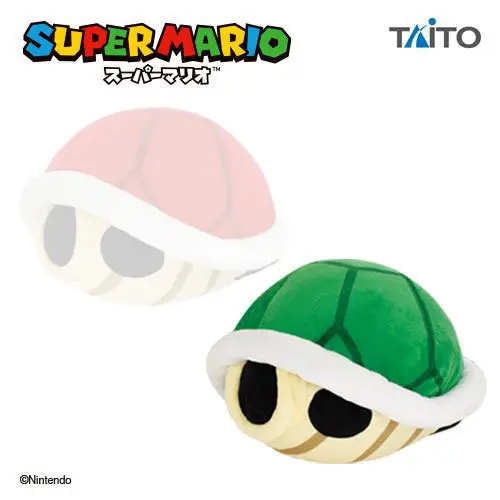Super Mario Green Shell XL Plush - 42 cm - Taito
