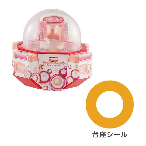 Sweet Capsule Land Gashapon Figur Vol. 4 Sakura Ver.