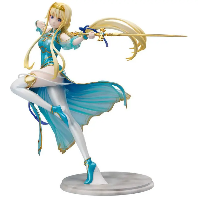 Sword Art Online