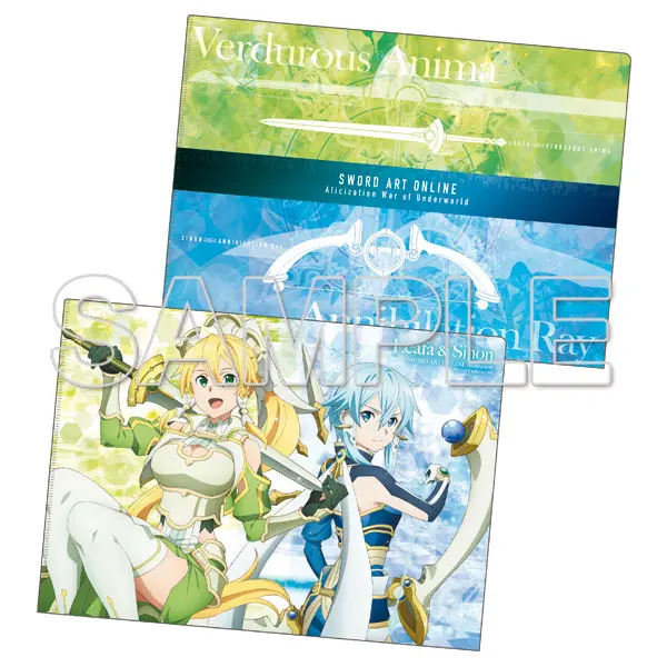 Sword Art Online