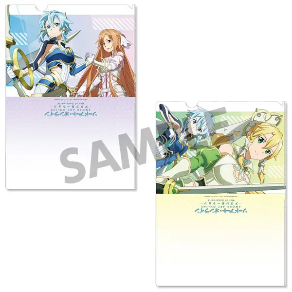 Sword Art Online