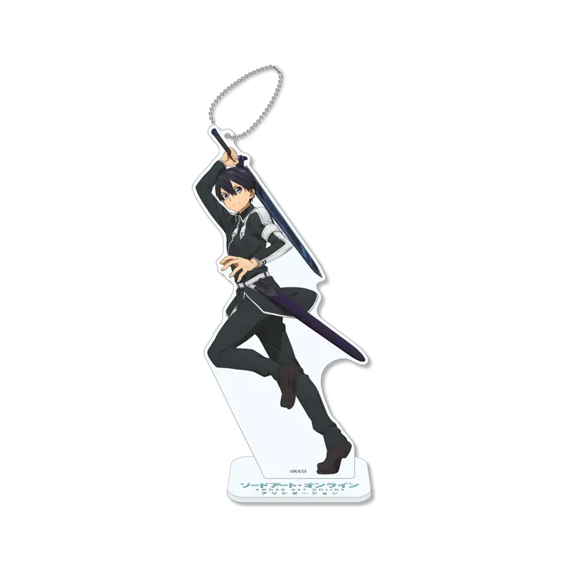 Sword Art Online - Alicization - Acrylanhänger Kirito