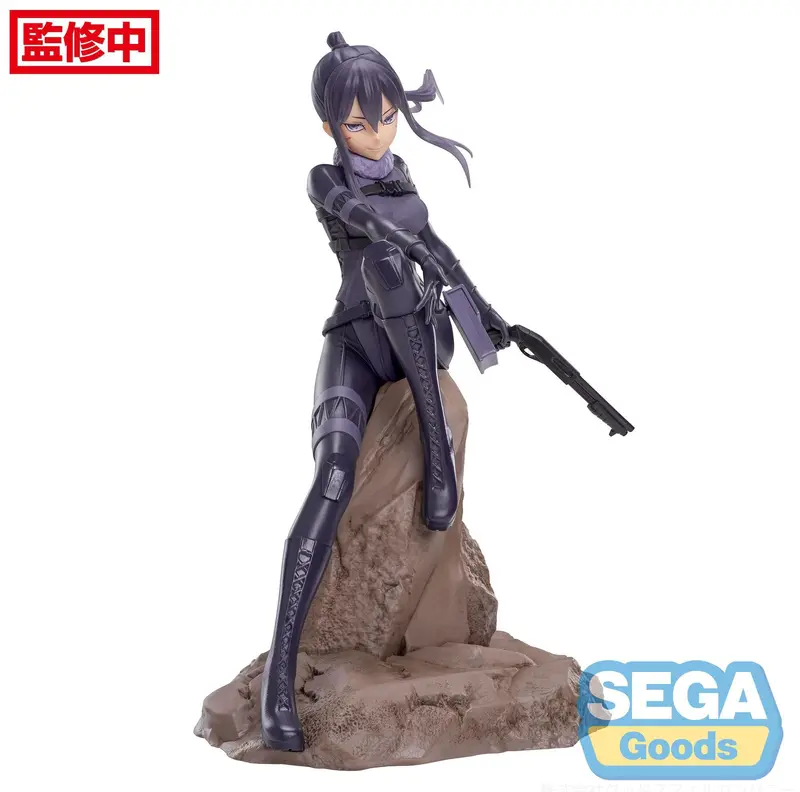 Sword Art Online Alternative