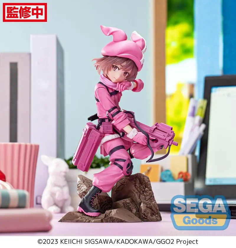 Sword Art Online Alternative