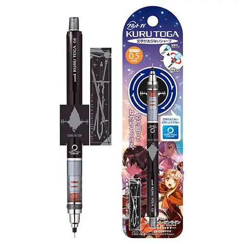 Sword Art Online Aria of a Starless Night Kuru Toga Druckbleistift