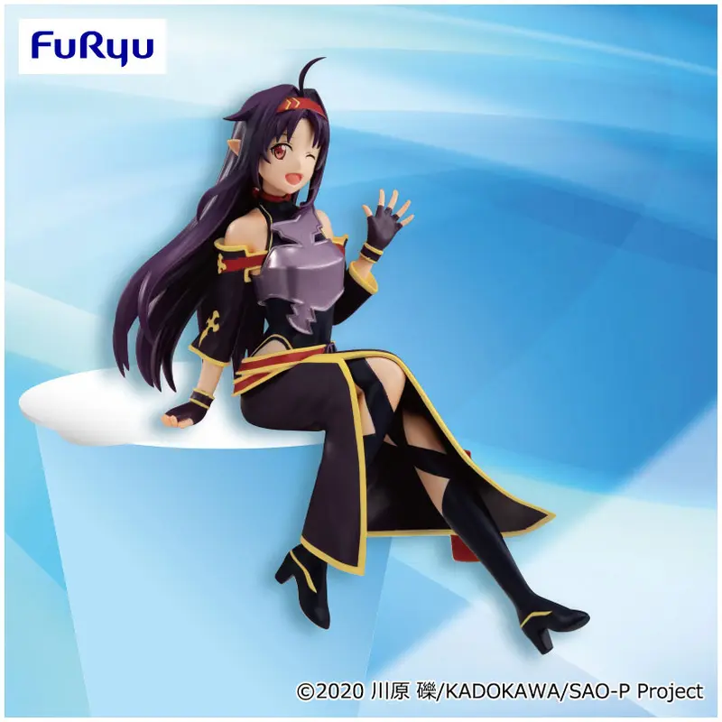 Sword Art Online II Noodle Stopper Figur Yuuki