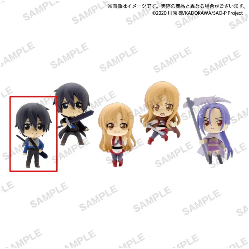 Sword Art Online Progressive