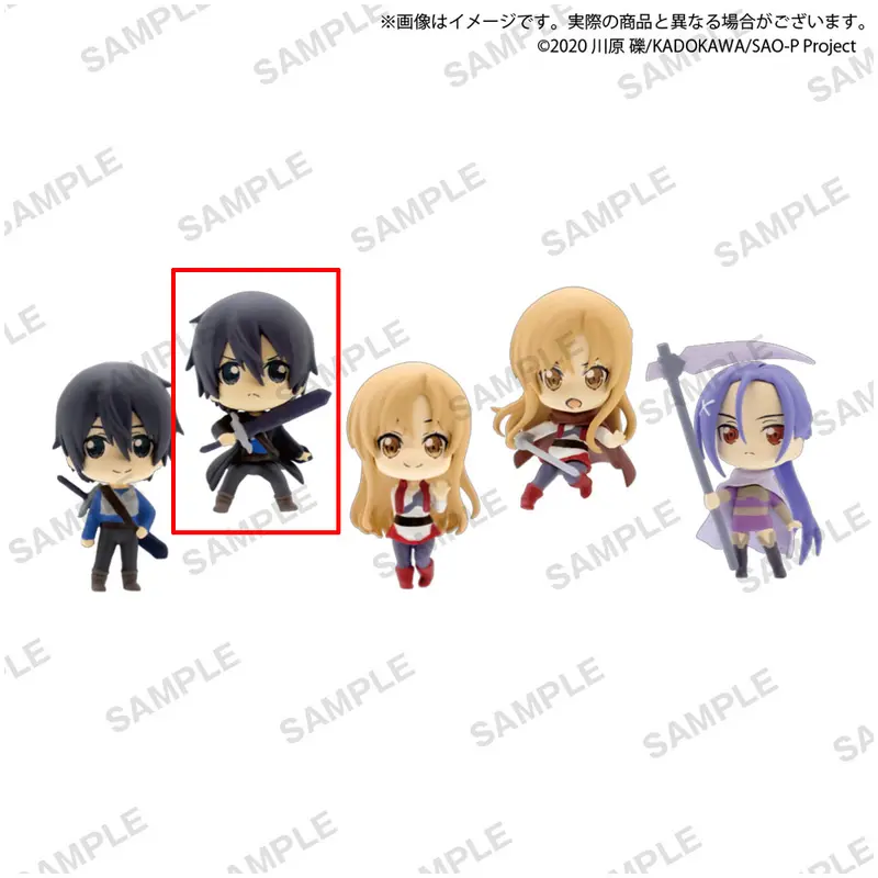 Sword Art Online Progressive