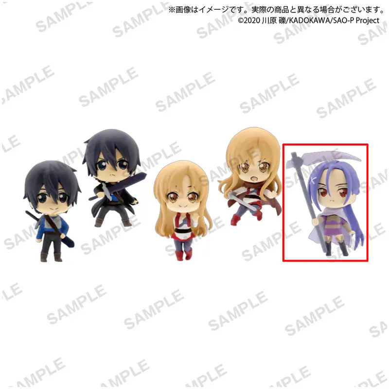 Sword Art Online Progressive